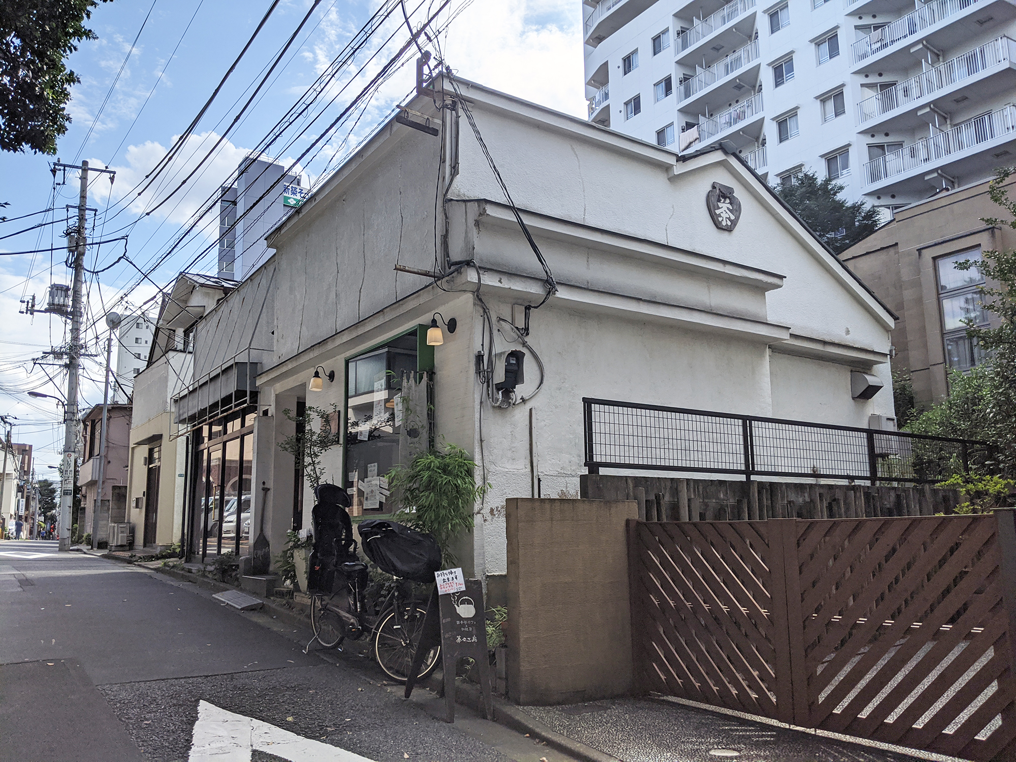 西早稲田の日本茶カフェ・茶々工房の外観