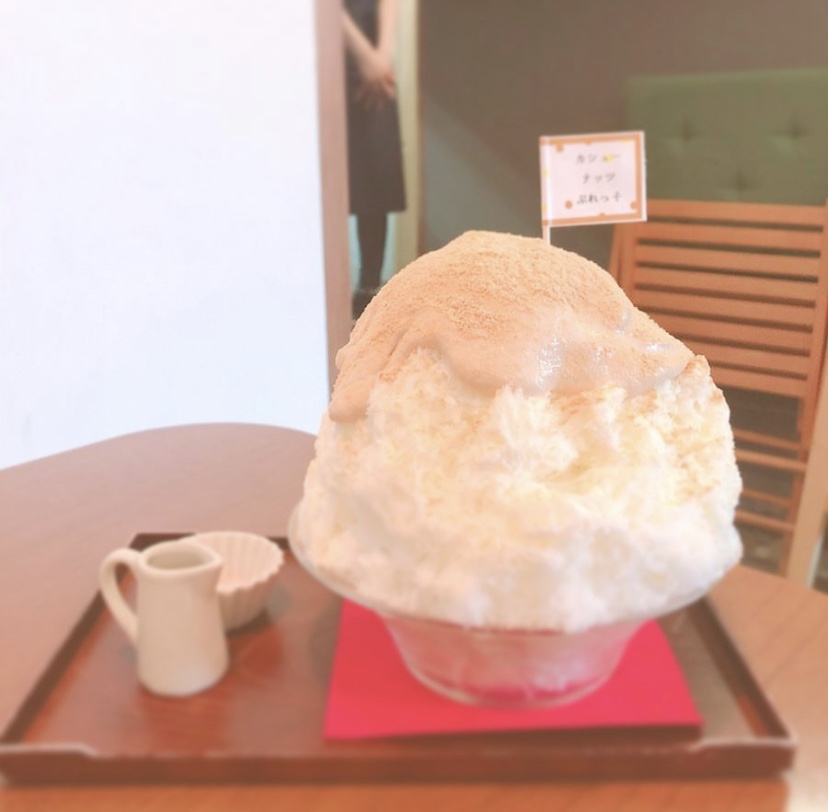 東京の人気かき氷店「サカノウエカフェ」のカシューナッツぷれっその実物画像